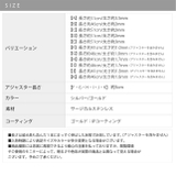 つけっぱなしネックレスシンプル チェーンスタイリッシュサージカルステンレス アク… | ボディピアス専門店凛RIN | 詳細画像23