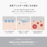 つけっぱなしネックレスシンプル チェーンスタイリッシュサージカルステンレス アク… | ボディピアス専門店凛RIN | 詳細画像6
