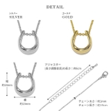 ネックレスペンダント 馬蹄ホースシュー ラッキーかわいい16kコーティング | ボディピアス専門店凛RIN | 詳細画像11