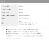 ネックレス ロングネックレス楕円シンプル カジュアル16Kチェーンペンダント | ボディピアス専門店凛RIN | 詳細画像13