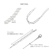 ネックレスパール4mm ロングネックレスキレイシンプル ロングビーズ竹ビーズ | ボディピアス専門店凛RIN | 詳細画像11 