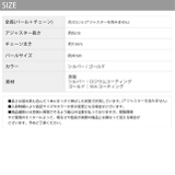 ネックレスパール4mm ロングネックレスキレイシンプル ロングビーズ竹ビーズ | ボディピアス専門店凛RIN | 詳細画像12 