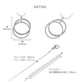 ネックレス チェーンネックレス ロングリングクロス2連 | ボディピアス専門店凛RIN | 詳細画像10