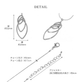 ネックレス チェーンネックレス ロング | ボディピアス専門店凛RIN | 詳細画像10