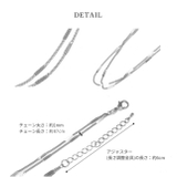 ネックレス チェーンネックレス ロング | ボディピアス専門店凛RIN | 詳細画像10