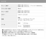 ネックレス 2連パールネックレスチェーン 16kコーティングきれい | ボディピアス専門店凛RIN | 詳細画像11