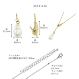 ネックレス チェーンネックレスパール一粒 ラリエット雫型 | ボディピアス専門店凛RIN | 詳細画像10