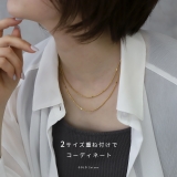 つけっぱなしネックレス サージカルステンレス製 | ボディピアス専門店凛RIN | 詳細画像16