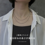 つけっぱなしネックレス サージカルステンレス製 | ボディピアス専門店凛RIN | 詳細画像7