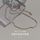 つけっぱなしネックレス サージカルステンレス製 | ボディピアス専門店凛RIN | 詳細画像3