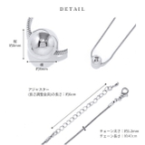 ネックレス ボール キレイシンプル | ボディピアス専門店凛RIN | 詳細画像11