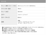 ネックレス サークルリング シンプル輪 | ボディピアス専門店凛RIN | 詳細画像12