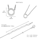 ネックレス ジュエルサークルリング シンプル輪 | ボディピアス専門店凛RIN | 詳細画像11