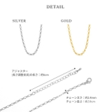 ネックレス 洗練キレイシンプル18Kロジウムコーティング フィガロチェーンアクセ… | ボディピアス専門店凛RIN | 詳細画像9