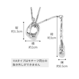 ネックレス ラリエット しずくアート現代風 | ボディピアス専門店凛RIN | 詳細画像12