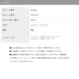 ネックレス 波wave洗練キレイ | ボディピアス専門店凛RIN | 詳細画像10