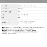 ネックレス 波wave洗練キレイ シンプル18Kロジウムコーティングウェーブチェ… | ボディピアス専門店凛RIN | 詳細画像10