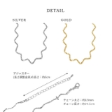 ネックレス 波wave洗練キレイ シンプル18Kロジウムコーティングウェーブチェ… | ボディピアス専門店凛RIN | 詳細画像9