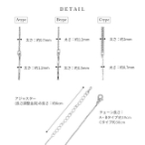 ネックレス ボールスネークチェーンボールチェーン 洗練キレイシンプル | ボディピアス専門店凛RIN | 詳細画像15