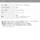 ネックレス レディースチェーンネックレス カジュアルシンプル | ボディピアス専門店凛RIN | 詳細画像10