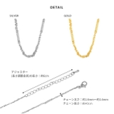 ネックレス レディースチェーンネックレス カジュアルシンプル | ボディピアス専門店凛RIN | 詳細画像9