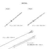 ネックレス ペタルチェーンフィガロスクリュー 18Kコーティングロジウムチェーン | ボディピアス専門店凛RIN | 詳細画像13