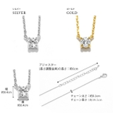 ネックレスチェーン キュービックジルコニアジュエル あずきチェーンアクセサリー | ボディピアス専門店凛RIN | 詳細画像11 