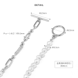 ネックレスレディースチェーン パールネックレスバロックパールマンテル マンテルネ… | ボディピアス専門店凛RIN | 詳細画像10