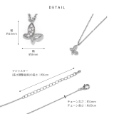 ネックレス 蝶バタフライ 上品キレイおしゃれ | ボディピアス専門店凛RIN | 詳細画像11