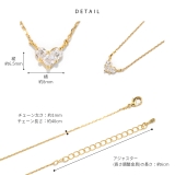 チェーンネックレス ジュエルハート キュート上品キレイおしゃれ | ボディピアス専門店凛RIN | 詳細画像13