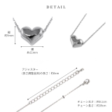チェーンネックレス メタルハートキュートぷっくりハート 上品 | ボディピアス専門店凛RIN | 詳細画像11