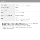 チェーンネックレス メタルハートキュートぷっくりハート 上品 | ボディピアス専門店凛RIN | 詳細画像12