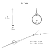 チェーンネックレス Y字ネックレスラリエット洗練キレイループタイ あずきチェーン | ボディピアス専門店凛RIN | 詳細画像10