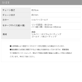 チェーンネックレス Y字ネックレスラリエット洗練キレイループタイ あずきチェーン | ボディピアス専門店凛RIN | 詳細画像12