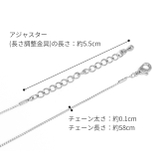 ネックレス ツイストバーロングキレイシンプル チェーン | ボディピアス専門店凛RIN | 詳細画像13