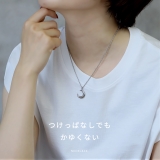 ネックレスペンダント 月ムーンかわいいキレイ上品 おしゃれサージカルステンレス | ボディピアス専門店凛RIN | 詳細画像2