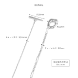 ネックレスロング マンテルネックレス18金ロジウム | ボディピアス専門店凛RIN | 詳細画像10