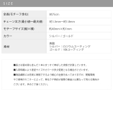ネックレスロング ラリエットネックレス 18金ロジウムY字ロンデルビーズチェーン | ボディピアス専門店凛RIN | 詳細画像11