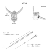 ネックレス しずく雫ドロップ 18金ロジウム | ボディピアス専門店凛RIN | 詳細画像11