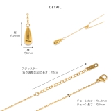 ネックレス ドロップ雫Y字 ラリエット18Kサージカルステンレス | ボディピアス専門店凛RIN | 詳細画像8