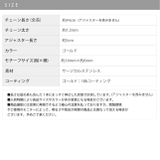 ネックレス ドロップ雫Y字 ラリエット18Kサージカルステンレス | ボディピアス専門店凛RIN | 詳細画像9