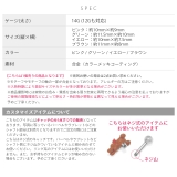 キャッチ くまクマベアかわいいポップ夢かわ ボディピアス | ボディピアス専門店凛RIN | 詳細画像11 