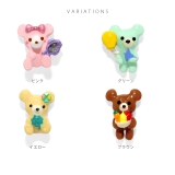 キャッチ くまクマベアかわいいポップ夢かわ ボディピアス | ボディピアス専門店凛RIN | 詳細画像8 