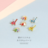 キャッチ 恐竜ダイナソーポップカラフルかわいいボディピアス アレンジパーツ | ボディピアス専門店凛RIN | 詳細画像2 