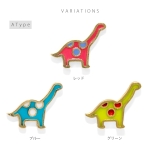 キャッチ 恐竜ダイナソーポップカラフルかわいいボディピアス アレンジパーツ | ボディピアス専門店凛RIN | 詳細画像9 