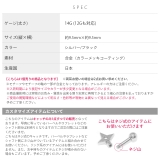 キャッチ 手裏剣忍者くノ一キャッチクール個性的 ボディピアス | ボディピアス専門店凛RIN | 詳細画像10 