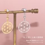 軟骨ピアス 麻の葉家紋模様和柄和風チャーム揺れる ボディピアス | ボディピアス専門店凛RIN | 詳細画像3 