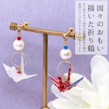 軟骨ピアス 16G ボディピアス | ボディピアス専門店凛RIN | 詳細画像3