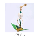 ブラジル | 軟骨ピアス 16G ボディピアス | ボディピアス専門店凛RIN