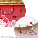 キャッチ ボディピアス 蝶々 | ボディピアス専門店凛RIN | 詳細画像3 